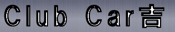 Club Car�g 