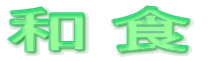 �a�H