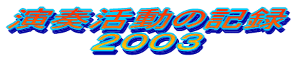 t̋L^ QOOR