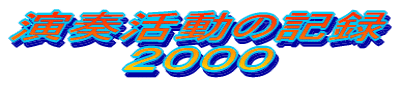 t̋L^ QOOO