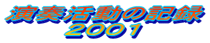 t̋L^ QOOP